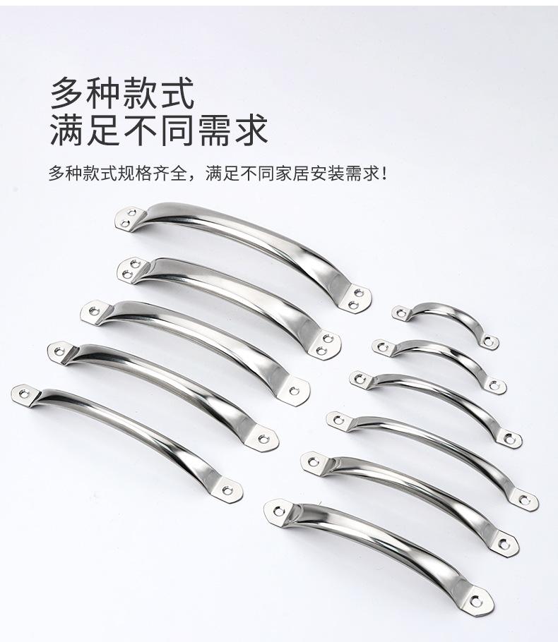 不锈钢圆管明装拉手详情页_03.png