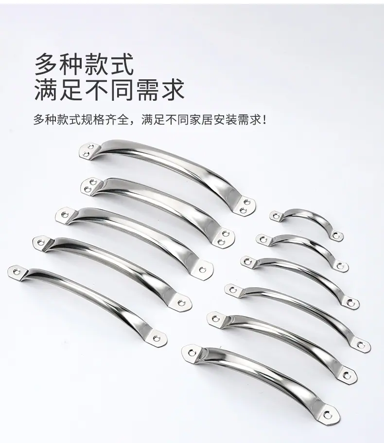 不锈钢圆管明装拉手详情页_03.png