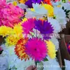 7 Crisantemos Pequeños de Colores Ramo Sacrificial Suministros Sacrificiales Festival Qingming Suministros Funerarios Venta al por Mayor Flores Qingming Flores Artificiales