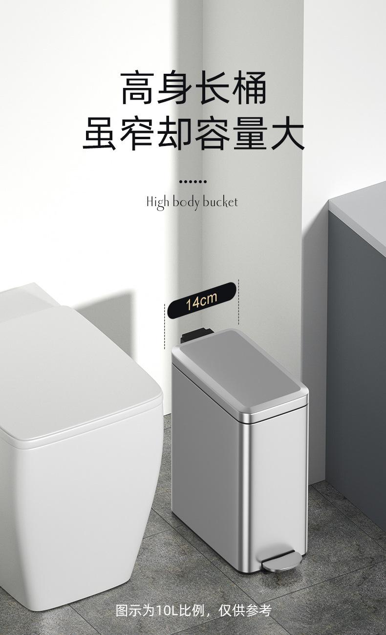 主推长方形桶_02.jpg