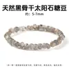 Joyería Jingdian forma natural Cristal pulsera de cristal de fresa personalidad irregular transfronteriza caliente minería pulsera de grava al por mayor
