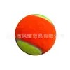 Pelota de goma de alta elasticidad para ejercicio de descompresión infantil tenis entrenamiento deportivo para principiantes resistente al desgaste lucha tenis