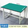 Banco de trabajo, mesa, operación de taller, inspección, montaje, experimentación, empaque, con luces, banco de trabajo antiestático de alta resistencia