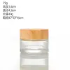 Frasco de Vidro Personalizado para Creme com Tampa de Imitação de Madeira Frasco Selado para Creme para os Olhos Frasco para Creme Facial Frasco Cosmético Frasco Doméstico Dispensador de Creme