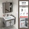Set de Baño de Aluminio Espacial con Lavabo para Apartamentos Pequeños, Lavabo Cerámico Integrado para Uso en Baño
