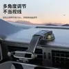 Soporte para Teléfono de Coche con Gravedad Estilo Cascada con Ventosa de Vacío de Alta Succión para Tablero y Parabrisas, Soporte de Navegación de Doble Propósito