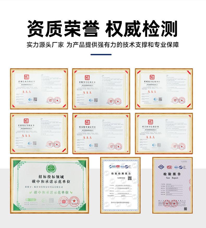 铝塑板现货详情页_11.jpg