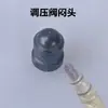 LT-18MA/19MB Cabezal de Bomba para Hidrolavadora Piezas de Reparación Sello de Agua Válvula Interruptor Conector
