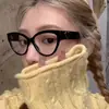 Gafas de Moda Tendencia Europeas y Americanas para Sesión de Fotos en Pasarela para Mujeres con Lentes Graduados, Estilo Retro Ojo de Gato con un Toque de Lujo, Patillas con Forma de Corazón, Estilo Dulce y Fresco