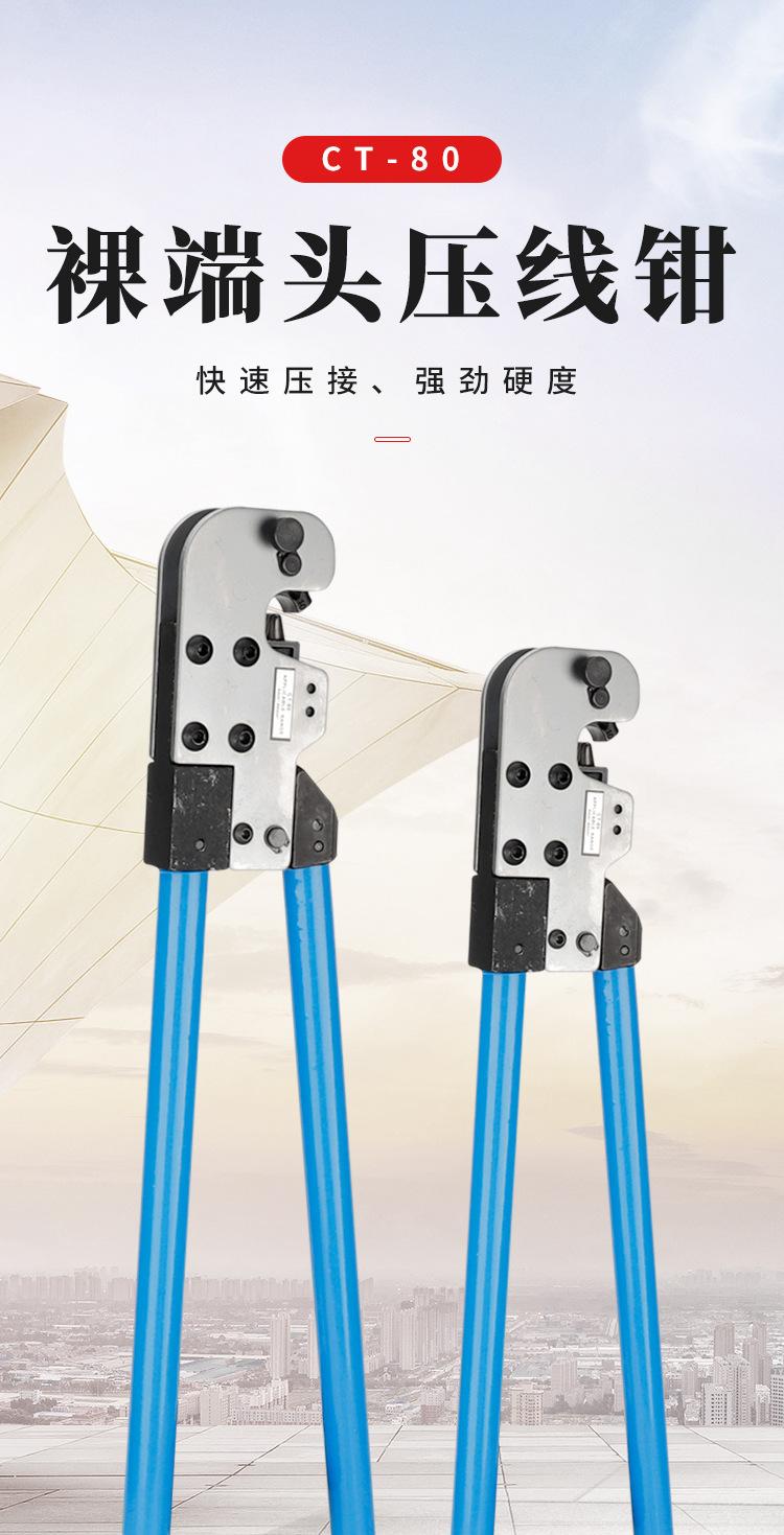 详情页_01.jpg