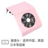 Aspiradora para Uñas Lanqiang 40W Recolector de Aspiración para Uñas de Escritorio Japonés 858-2A con Filtro Alta Succión