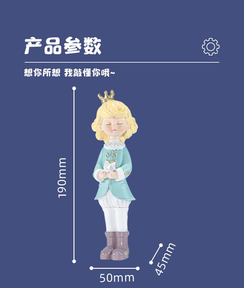 摆件_06...jpg