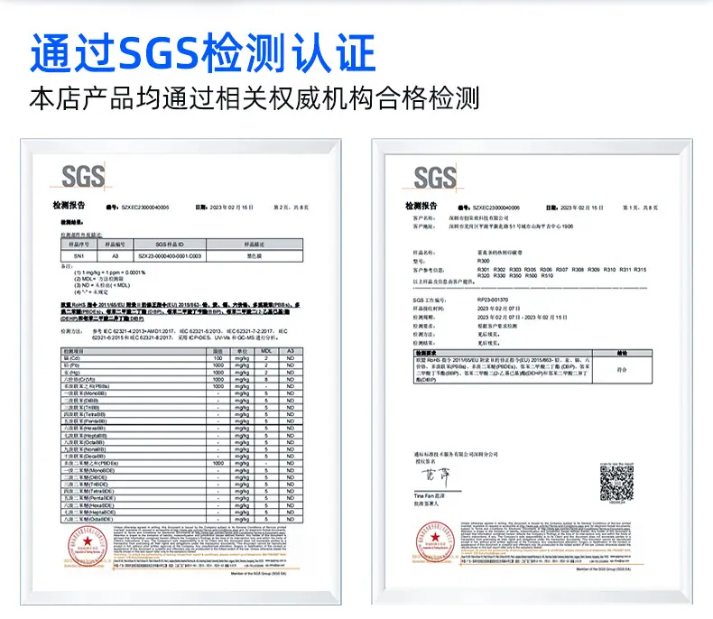 碳带_08.jpg