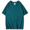Camiseta de Algodón Puro de Peso Pesado 260g, Cuello Redondo, Hombro Caído, Manga Larga, Corte Holgado Ropa de Trabajo, Manga Corta con Texto Impreso, Transmisión en Vivo