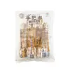 Espetinhos Fritos Produtos Semi-Acabados Konjac Vegetariano Espetinhos de Tripa Branca de Boi Espetinhos para Teppanyaki Ingredientes Atacado Uso Comercial