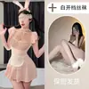 Lencería sexy, disfraz de chica conejita de deseo puro, traje sexy de sirvienta, pijamas, ropa de dormir para juegos de rol en la cama
