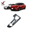 Adecuado para Toyota Crown Sport 24, cambio de marchas de control central modificado, marco decorativo brillante especial
