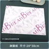 Papel para sándwiches de grado alimenticio a prueba de grasa calentamiento en microondas empaque de hamburguesa papel kraft especial para panadería almohadilla a prueba de grasa