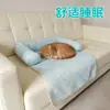 Cama para perro para todas las estaciones, colchón para perro extraíble y lavable, colchoneta de verano para dormir, cama para gato, alfombrilla para dormir para perro, alfombrilla fresca con cuentas de hielo