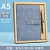Caderno A5 Couro Retrô Livro de Registro para Escritório Espessado Pequeno Fresco Diário de Estudante Universitário Logotipo Imprimível Portátil