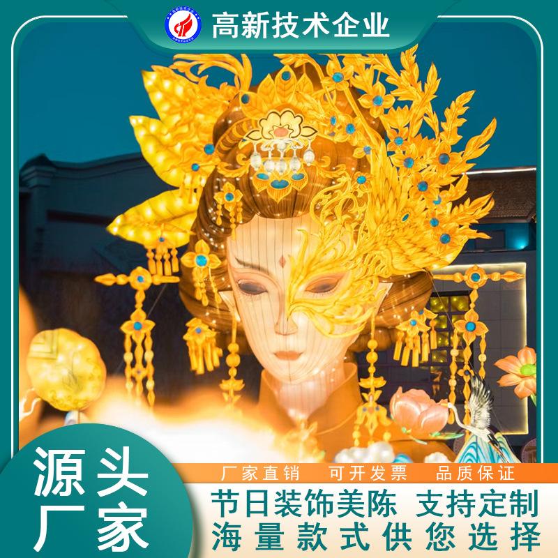 花灯42.jpg