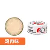 Enlace interno de compras de Shangcheng, no hay productos reales, ¡no compre!!