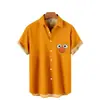 Camisa Masculina de Verão Listrada Estampada de Manga Curta Quatro Lados Moda Jovem Fashionável Fresca e Confortável Camisa Masculina Versátil