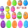 Festa de Ovo de Páscoa Transfronteiriça Ovo Decorativo Grafite Casca de Ovo Crianças Macaron Gashapon Plástico Brinquedo Ovo Dourado Atacado