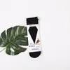 Medias de Seda Medias Cortas Finas para Mujer Calcetines de Seda Color Carne Negros Verano Transparentes Resistentes al Desgaste Anti-gancho de Seda Antideslizantes Ultradelgadas de Verano