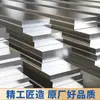Estanterías de Almacenamiento Multicapa de Acero Inoxidable para Uso Comercial, Estante de Trabajo, Almacenamiento de Cocina, Estanterías de Almacenamiento Fabricante/