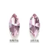 Rombus de Fondo Puntiagudo Marquise Cristal Taladro de Garras con Agujero Cosido a Mano Taladro Base K Blanca DIY Ropa Vestido de Boda Accesorios Hechos a Mano