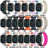 Adecuado para Correa de Apple iWatch con Silicona texturizada de Succión Magnética Correa de Reloj S10 1-9 Ultra Pulsera Deportiva