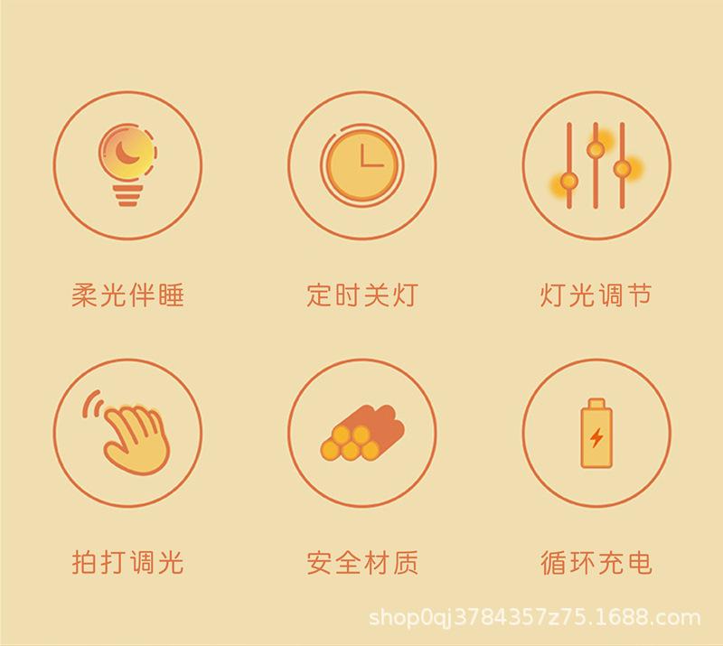 创意小夜灯硅胶拍拍灯宝宝睡眠喂奶起夜小台灯卡通小鸡