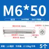 Tornillos de Expansión Interna de Acero Inoxidable 304 con Cabeza Avellanada Cruzada/Pernos de Expansión Interna de Cabeza Plana Extendida/Pernos de Expansión Interna M6M8M10