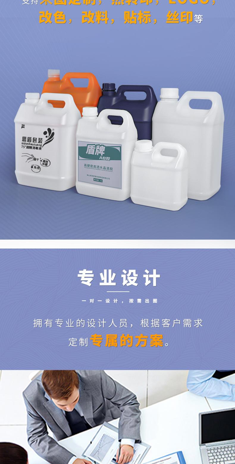 详情1_03.jpg