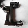 Agujas de máquina de coser para coche de alta cabeza al por mayor Juego de prensatelas para coche SEIKO/SEIKO CH-8B para hilo grueso al por mayor 441