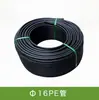 Parede Viva Verde Vertical Sistema de Irrigação Automática Jardim Aspersor Programável Irrigação por Gotejamento de Flores Gotejador Perfurador