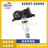 Aplicável ao sensor de monitoramento de pressão dos pneus TPMS Toyota Highlander sensor de pressão dos pneus 42607-02090