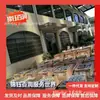 Caja de Contenedor Cerradura Inferior Cola de Milano Contenedor Plano Cerradura Fija Jinyu Bairun Pie de Amarre Cerradura Inferior Cola de Milano de 45 Grados