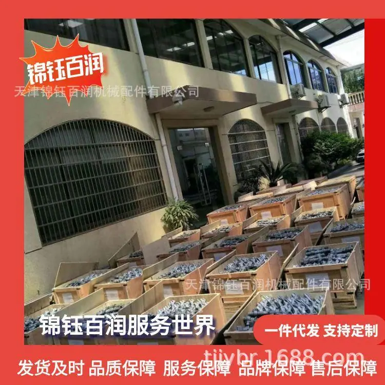 图怪兽_集装箱角柱门板100张_7