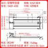 Accesorios para máquinas expendedoras: cinta transportadora de seguimiento, canal de mercancías, correa síncrona, canal de entrega, cinta de lona, plástico PVC con motor