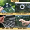 Lona Transparente de PVC Impermeable para Balcón, a Prueba de Viento y Nieve, Vidrio Suave Translúcido Engrosado Estilo Amazon, Lona de Cristal