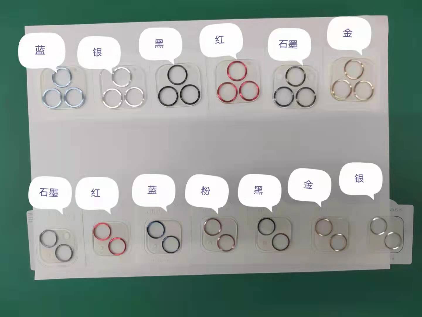 微信图片_20211206140120