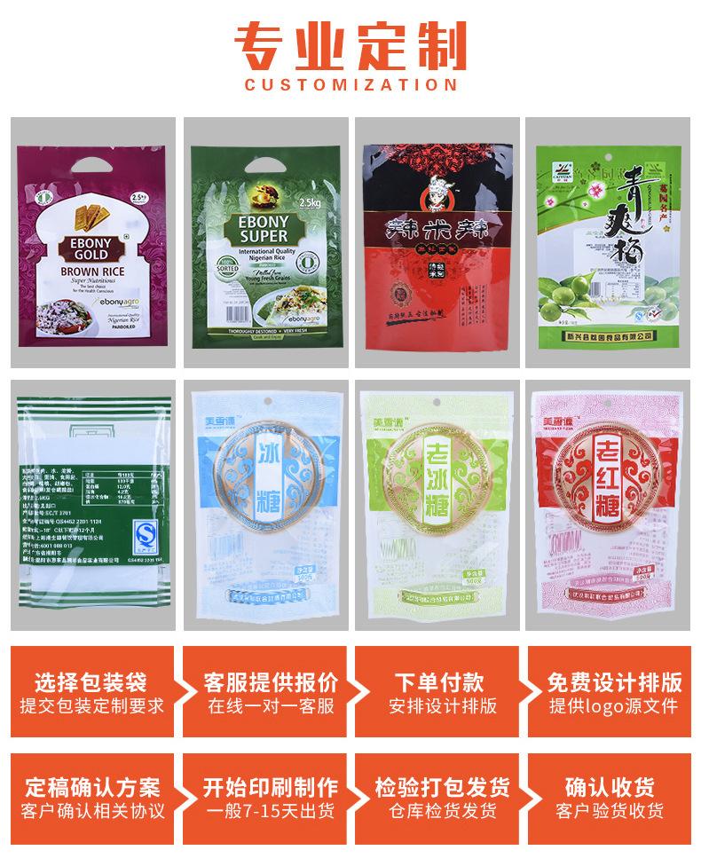 描述图_14.jpg