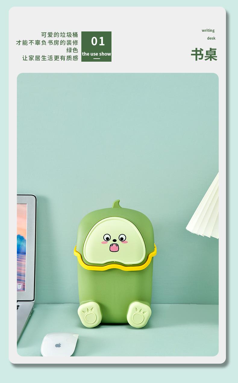 桌面垃圾桶_18.jpg