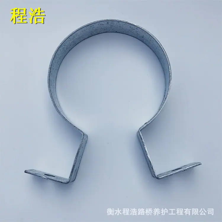 抱箍