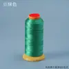 Fio de Nylon Trançado Jin Sanyu 3 Fios Cs Tower Thread para Pulseira Vermelha Trançada DIY Feita à Mão Acessório de Corda para Tecelagem