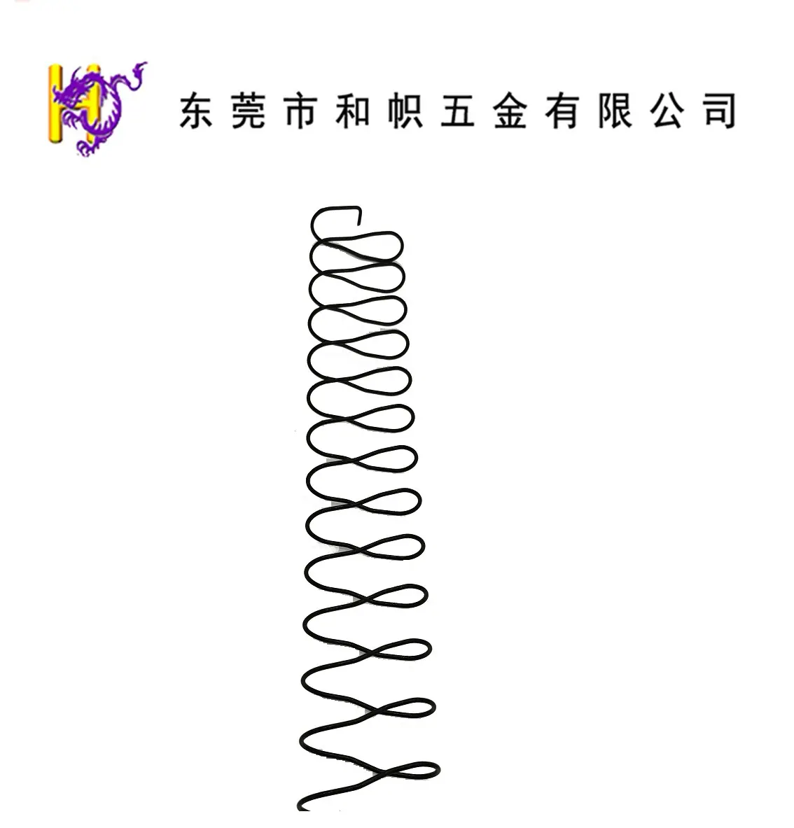 969