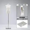 Estilo Coreano Corpo Plano Modelo Plano Adereços Mannequin Feminino Janela Meio Corpo Mesa Loja de Roupas Rack de Exibição de Modelo Corpo Inteiro
