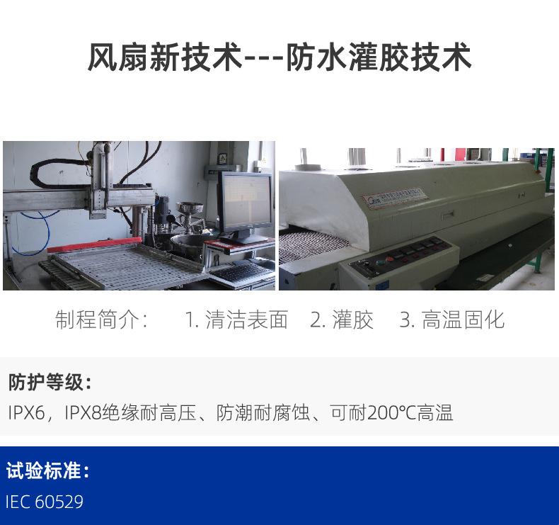 详情页_15.jpg